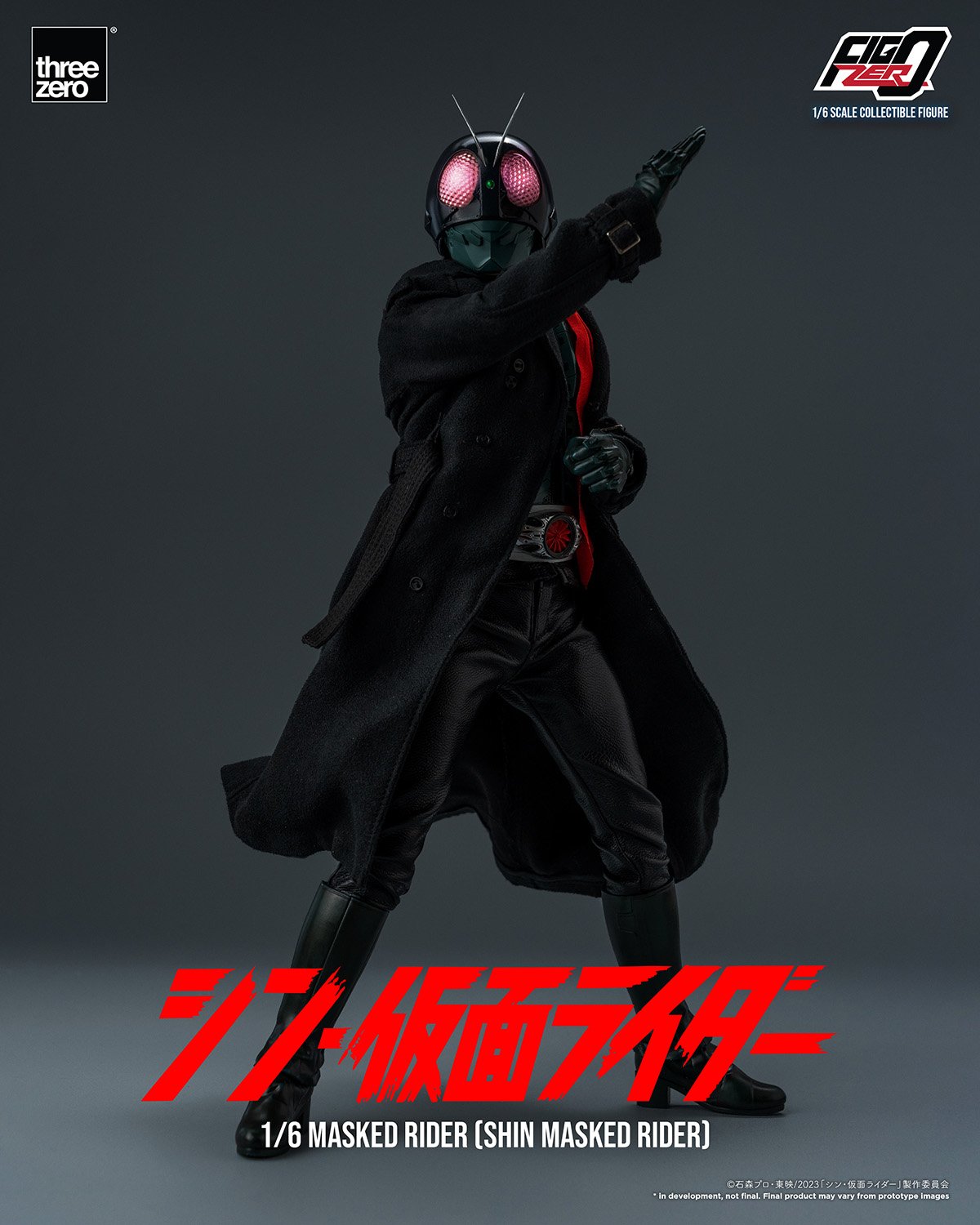 ランキング受賞 スリーゼロ シン・仮面ライダーフィグゼロ1/6 masked